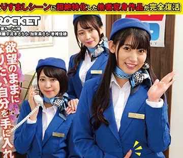 RCTD-583 - TSFなりすましガール3 - JAV Menujavmenu.com