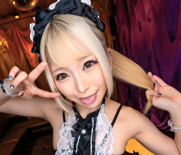 FLAV-342 - FLAV-342 誘惑ご奉仕ドスケベメイドは発情マゾ痴女ビッチ ご主人様専属誘惑金髪激カワデカ尻小悪魔ギャル - JAV Menujavmenu.com