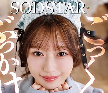 START-650 - 骑兵破解 ぶっかけごっくんW解禁！愛嬌たっぷりメイドの羽衣ちゃんがどんなにクサくてマズくても笑顔を崩さず顔とお口で受け止めます ご奉仕13発 - JAV目錄大全